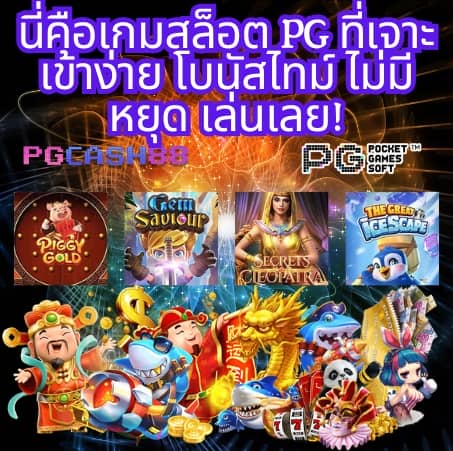 1ufabet