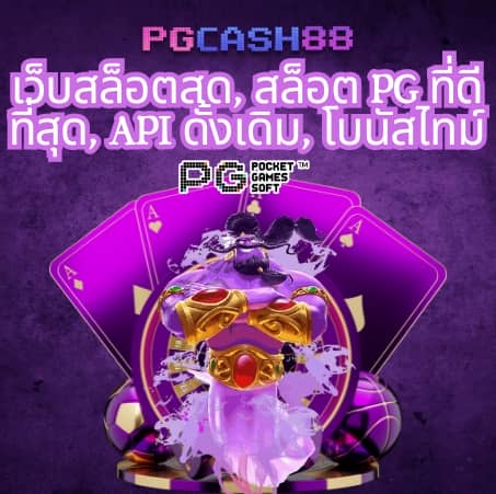 1ufabet