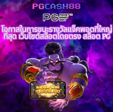 1ufabet